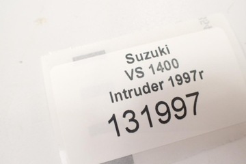 Маслоохладитель Suzuki VS 1400 Intrum