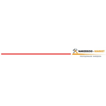 ПРЕСС ПРЕСС ДЛЯ ТРУБ PEX AL PEX 6 МАТРИЦ ТИПА U+TH 16-26м + НОЖНИЦЫ