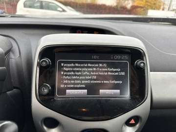 Peugeot 108 1.0 VTi 68KM 2015 Peugeot 108 1.0 benzyna 68KM|Klima|Kamera cofania|, zdjęcie 22