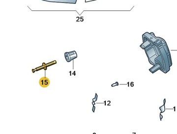 ВИНТ НАТЯЖЕНИЯ ФАР, ОРИГИНАЛЬНАЯ OCTAVIA