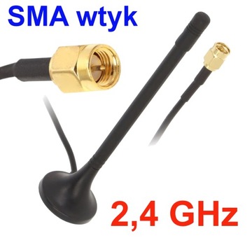 Антенна Wi-Fi, 2,4 ГГц, магнитный разъем SMA, 2 дБи