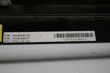 Люк в крыше Opel Antara