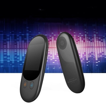 Translator elektroniczny Tłumacz 51 języków