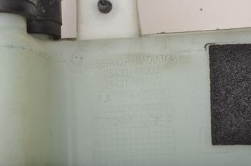 KIA OPTIMA III NÁDOBKA VYROVNÁVACÍ 25430-4R000