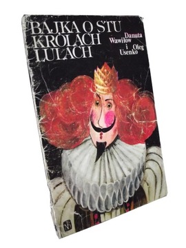 BAJKA O STU KRÓLACH LULACH - WAWIŁOW * USENKO