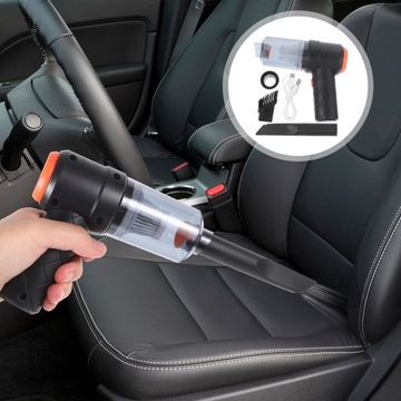 МНОГОФУНКЦИОНАЛЬНЫЙ ПОРТАТИВНЫЙ РУЧНОЙ ПЫЛЕСОС