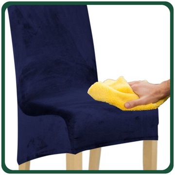 ПОКРЫТИЕ НА СТУЛ