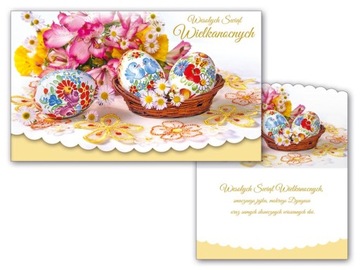 KARNET LAURKA KARTKA WIELKANOC ŚWIĘTA + KOPERTA