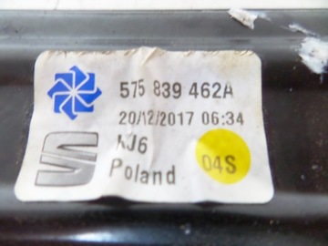 SEAT OE 575839462A