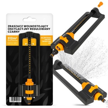ZRASZACZ OGRODOWY WAHADŁOWY OSCYLACYJNY REGULOWANY 16 DYSZ TRAWY TRAWNIK T5