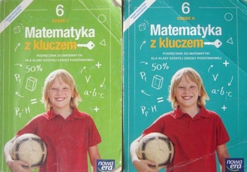 МАТЕМАТИКА С КЛЮЧЕВЫМ КЛАССОМ 6 ЧАСТЬ 1-2 РУКОВОДСТВО 2019 г.