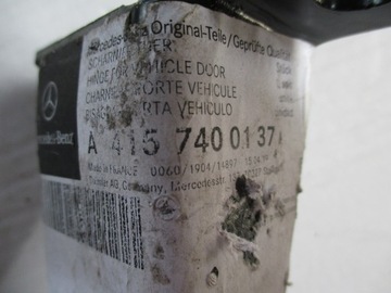 MERCEDES W415 CITAN PANT DVEŘE ZADNÍ A4157400137