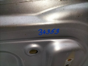 VÍKO KUFRU ZADNÍ KUFRU PEUGEOT 301 13-