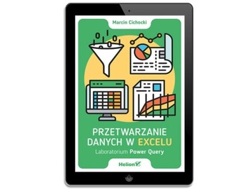 Обработка данных в Excel. Энергетическая лаборатория