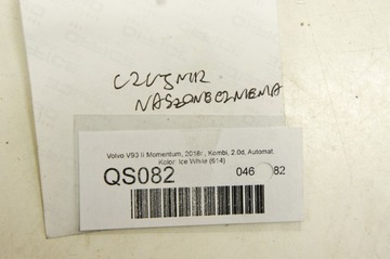QS082 Volvo V90 16- Датчик солнечного света 31346791