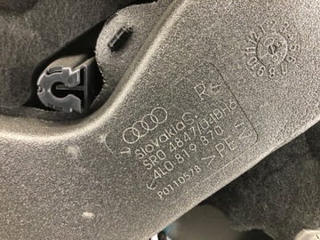 СТОРОНА ДВЕРИ ПЕРЕДНЯЯ СПРАВА, AUDI Q7 4L Хэтчбек