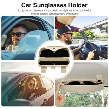 Чехол для автомобильных очков Автомобильная рамка-держатель для солнцезащитных очков