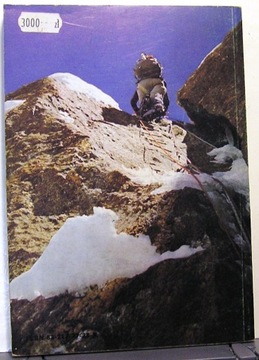 Нанга Парбат, гора с плохой репутацией - Анна Червиньска