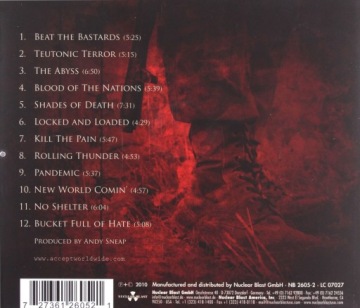 ПРИНЯТЬ: КРОВЬ НАРОДОВ (CD)