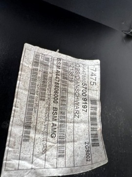 MERCEDES VITO V-CLASS W447 ЗАДНИЙ БАМПЕР ЗАДНИЙ AMG