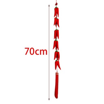 Украшение для подвешивания на стену Кулон «Лунный Новый год» длиной 105 см и шириной 4 см.