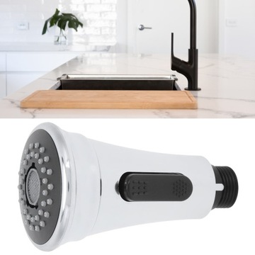 Излив для кухонного смесителя, 2-функциональная трубка