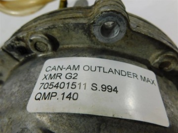 МОСТ ДИФФ ПЕРЕДНИЙ CAN-AM OUTLANDER MAX XMR G2 705401511