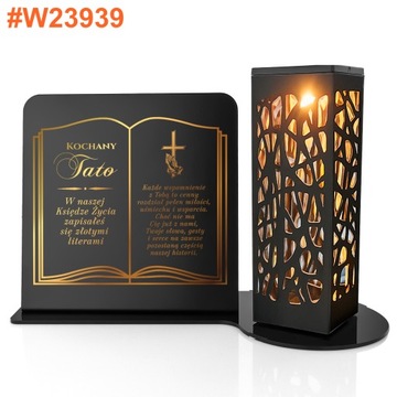 Солнечная светодиодная свеча с персонализацией на могилу Матери, Папы, Бабушки, Дедушки, МЕТАЛЛ.