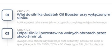 TEC 2000 Промывка двигателя и присадка к маслу
