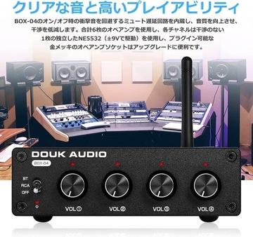Douk Audio Mini Bluetooth 5.0 C745