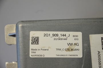 VW SEAT МЕХАНИЗМ УПРАВЛЕНИЯ 2Q1423510AB 2Q1909144J