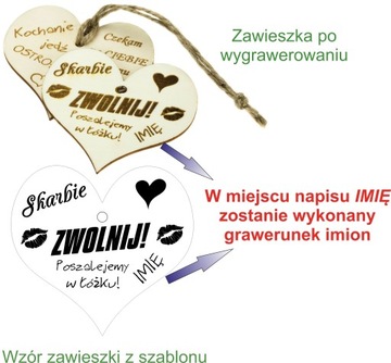 АВТОМОБИЛЬНЫЙ КУЛОН С ГРАВИНОЙ СЕРДЦЕ на зеркале