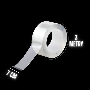 ПРОЧНАЯ ЗАЩИТНАЯ ЛЕНТА для порогов автомобиля БЕСЦВЕТНАЯ ФОЛЬГА 7см х 3м.