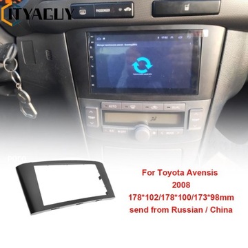 dla Toyota Avensis 2008 Radio deski rozdzielczej i