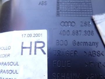 AUDI A8 D2 ОБИВКА, БОКОВИНЫ ДВЕРЕЙ, КОЖАНЫЕ РОЛЬСТАВНИ