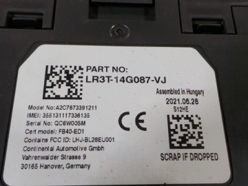 TRANSIT CUSTOM MK8 LIFT 21- КОМПЛЕКТ КОМПЬЮТЕРА 2.0