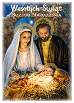 POCZTÓWKA KARTKA Boże Narodzenie ŚWIĘTA 1 SZTUKA