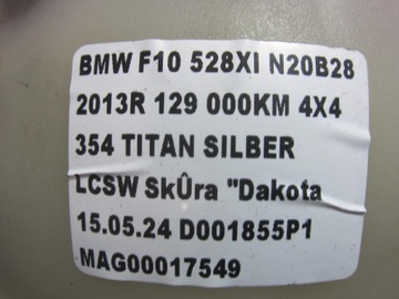 BMW 5 F10 528I N20 NÁDRŽ VYROVNÁVACÍ NÁDOBKA 7649733 7619189 8614293