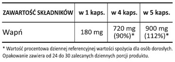 Красные водоросли (Lithothamnium Calcareum) Кальций НОМАК