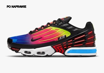 Ремонт Nike Air Max
