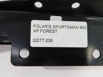 ЗАДНЯЯ РАМА POLARIS SPORTSMAN 850 XP FOREST