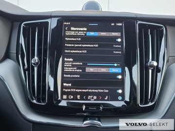 Volvo XC60 II Crossover Plug-In Facelifting 2.0 T8 455KM 2025 Volvo XC 60 FV23 Polestar Engineered T8 ACC BLIS 3, zdjęcie 27