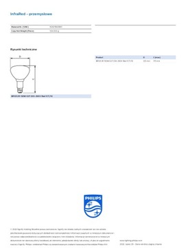 Нагревательная лампа, лучистый обогреватель, лампочка 150 Вт КРАСНАЯ