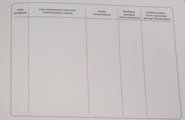 Журнал технического обслуживания UTB НОВОЕ ИЗДАНИЕ 2022 г., вилочный погрузчик