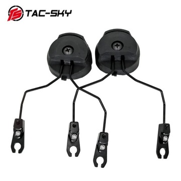 Адаптер TS TAC-SKY SORDIN Mount ARC для шлема MSA SORDIN Tactical Hea