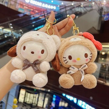 Плюшевый брелок Sanrio Cinnamoroll H