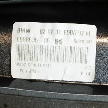 ANTÉNA BMW 3 (E90) 6988636 2.0L DIESEL 135KW 2010