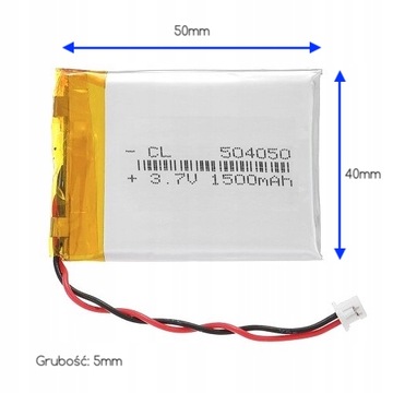 Li-Po Li-Po аккумулятор 1500 мАч, 3,7 В, разъем JST1.25