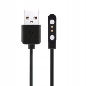 USB КАБЕЛЬ ЗАРЯДНОЕ УСТРОЙСТВО ДЛЯ ЧАСОВ MAXCOM FIT FW42 100CM