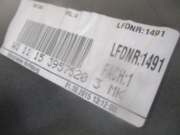 ЦЕНТРАЛЬНЫЙ ТУННЕЛЬНЫЙ ПОДЛОКОТНИК VW TIGUAN II